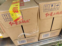 紅星二鍋頭 藍瓶綿柔8陳釀 清香型白酒 53度 750ml*6瓶 整箱裝口糧酒 曬單實(shí)拍圖
