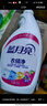 藍(lán)月亮衣領(lǐng)凈 500g*2瓶 噴霧型深層去漬免揉搓 衣領(lǐng)袖口白襯衫助洗 曬單實(shí)拍圖