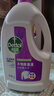 滴露（Dettol）衣物消毒液 薰衣草3L 99.9%殺菌除螨內衣兒童衣物除菌液配洗衣液 曬單實(shí)拍圖