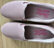 斯凱奇（Skechers）2025新款秋季女鞋緩震健步鞋一腳蹬淺口平底單鞋休閑運動(dòng)鞋100842 曬單實(shí)拍圖