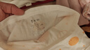 棉咻咻兒童內褲女童四角短褲棉質寶寶女孩抗菌平角褲中大童底褲A類5條裝 M023-草莓公主【10A抗菌】 5條 110 -M碼【體重25-35斤】 曬單實拍圖