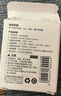 晨光（M&G）室內(nèi)電子溫濕度計(jì) 高精準(zhǔn)溫度顯示器 辦公家用嬰兒房溫度表 壁掛式干濕顯示濕度計(jì)ARC925EE 曬單實(shí)拍圖
