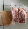 龍大肉食 孜然燒烤豬排骨王1斤+孜然燒烤醬100g+撒料30g組合裝 飛機翅排骨 曬單實(shí)拍圖