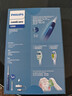 飛利浦（PHILIPS）【肖戰推薦】電動(dòng)牙刷鉆石3系 生日禮物 情侶款送男生女友 微泡水流HX5181/02星云藍 國家補貼 曬單實(shí)拍圖