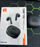 JBL T280TWS X3 真無(wú)線(xiàn)藍牙耳機 半入耳式音樂(lè )通話(huà)降噪防水防汗 國家補貼 游戲耳麥教師節禮物 黑色 曬單實(shí)拍圖