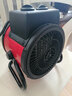 駱駝小鋼炮速熱暖風(fēng)機家用浴室電暖氣辦公取暖器工業(yè)大功率熱風(fēng)機暖風(fēng)扇取暖器 小炮-2000W雙旋鈕-無(wú)極溫控 曬單實(shí)拍圖