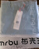 Mr.Bu布先生明星同款男士長(zhǎng)袖T恤春秋季小白T情侶內(nèi)搭打底衫純色衣服 圓領(lǐng)-極夜灰 L (175) 曬單實(shí)拍圖