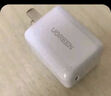 綠聯(lián)30W適用蘋(píng)果17充電器套裝iPhone17/16/15ProMax/plus手機ipad/PD20W氮化鎵快充頭Type-C數據線(xiàn)插頭 曬單實(shí)拍圖
