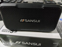 山水（SANSUI）M37老人收音機(jī)音響藍(lán)牙音箱多媒體便攜式戶外音響小型迷你小音箱低音炮插卡收音機(jī)音樂播放器 黑色 曬單實拍圖