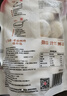 同慶樓老面鮮肉小籠包500g面點(diǎn)早餐半成品速食點(diǎn)心發(fā)面鮮肉包子懶人早飯 老面小籠包500g*3袋【60只】 曬單實(shí)拍圖