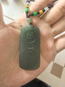 琢玉八刀和田玉觀(guān)音吊墜男款觀(guān)世音菩薩玉墜項鏈羊脂白玉掛件天冠化佛菩薩 淺清玉款二大號60*25*12mm 附送鑒定證書(shū) 曬單實(shí)拍圖