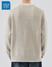 真維斯（Jeanswest）毛衣男裝秋冬季新款寬松圓領(lǐng)慵懶風(fēng)舒適休閑長(cháng)袖內搭針織上衣服男 燕麥 L 【130-150斤】 曬單實(shí)拍圖