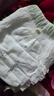 babycare金山茶花嬰兒拉拉褲mini裝L碼20片(9-14kg)尿不濕【新老混發(fā)】 曬單實(shí)拍圖