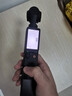 LKTOP[3c認證]dji大疆pocket3續航手柄配件5000mah移動(dòng)電源邊沖邊用口袋相機便攜充電寶osmo相機 Pocket3續航手柄青春版（5000mAh） 曬單實(shí)拍圖