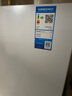 美的（Midea）195兩門(mén)二門(mén)雙開(kāi)門(mén)低噪租房小型家用電冰箱風(fēng)冷無(wú)霜小冰箱MR-195WE不串味以舊換新【國家補貼】 曬單實(shí)拍圖