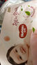 好奇（Huggies）鉑金裝小桃褲拉拉褲加大號XL48片(12-17kg)尿不濕【透爽散熱】 曬單實(shí)拍圖