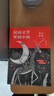 【多規格】民間文學(xué)里的中國 民間故事+四大傳說(shuō)+母語(yǔ)的游戲+神話(huà)故事 周益民著(zhù)  初中小學(xué)生三四五六年級課外閱讀書(shū)籍 中國傳統文化 【全4冊】民間文學(xué)里的中國 曬單實(shí)拍圖
