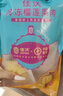 佳沃（joyvio）泰國進(jìn)口冷凍金枕榴蓮肉凈重888g/袋 中秋禮品 曬單實(shí)拍圖