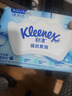 舒潔（Kleenex）羊駝濕廁紙80抽*10包 (800抽)清潔濕紙巾私處清潔EDI純水 曬單實(shí)拍圖