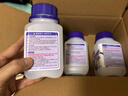 老管家 管道疏通劑268g*3廁所馬桶衛浴地漏下水道堵塞廚房水池養護劑 曬單實(shí)拍圖