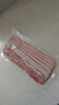 荷美爾（Hormel）超值精選培根150g/袋*3 冷藏豬肉煙熏風(fēng)味兒童早餐三明治燒烤食材 曬單實(shí)拍圖