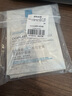 理膚泉B5面膜PRO5片【體驗裝】 補水保濕緊急修護舒緩護膚品中秋禮品 曬單實(shí)拍圖