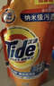 汰漬Tide洗衣液潔凈除菌補充袋裝500g全效360度護洗衣液家用去油污漬 全效500g*4袋 曬單實(shí)拍圖