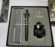 派克（PARKER）鋼筆 簽字筆 教師節禮物 AI定制賀卡 IM磨砂黑金夾墨水筆+麒麟禮盒（咨詢(xún)客服更優(yōu)惠） 曬單實(shí)拍圖