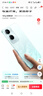 vivo Y36c 8GB+128GB 菱光紫 國家補貼 靈動(dòng)外觀(guān) 5000mAh大電池 90Hz高亮護眼屏 5G 拍照 手機 曬單實(shí)拍圖