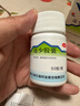 美迪生 美迪生還少膠囊 0.42g*50粒 遺精陽(yáng)痿 脾腎虛損 腰膝酸痛 陽(yáng)萎 10盒裝【約一個(gè)月用量】 曬單實(shí)拍圖
