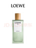 羅意威（LOEWE）奇跡天光女款淡香水100ml 婚禮伴手禮生日禮物送女友 曬單實(shí)拍圖