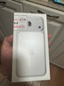 Apple/蘋(píng)果 iPhone 17 Pro Max 512GB 星宇橙色 支持移動(dòng)聯(lián)通電信5G 雙卡雙待手機【贈送電信流量卡】 曬單實(shí)拍圖
