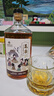 吉斯波爾國產(chǎn)威士忌煙霞洞昆宗東方茶香無(wú)焦糖色40度700ml烈洋酒嗨棒 曬單實(shí)拍圖