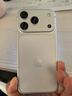 Apple/蘋(píng)果 iPhone 17 Pro 256GB 銀色 支持移動(dòng)聯(lián)通電信5G 雙卡雙待手機(jī) 曬單實(shí)拍圖