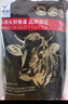 澳牛日記 澳洲安格斯谷飼M5上腦原切牛排 凈重1kg 雪花牛肉生鮮牛扒冷凍 曬單實(shí)拍圖