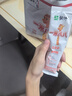 蒙牛 一米八八兒童成長(cháng)奶粉 3-15歲兒童補鈣學(xué)生青少年成長(cháng)補充營(yíng)養 300g袋裝*3 曬單實(shí)拍圖