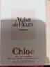 蔻依（Chloe） 仙境花園系列北國雪松濃香水50ml 木質(zhì)花香調 生日禮物 曬單實(shí)拍圖