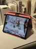 IFACE MALL新潮款iPad妙控鍵盤(pán)Y2K適用2025蘋(píng)果平板11英寸air7/6一體Pro13旋轉air5/4保護套第10代智能帶藍牙 【霓虹粉霞】贈送雙模藍牙鼠標 2025款iPad11 （A16芯片 11英寸） 曬單實(shí)拍圖