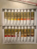 馬利（Marie's）國畫(huà)顏料盒裝24色12ml 水墨畫(huà)山水畫(huà)套裝 毛筆墨汁水桶筆架調色盤(pán)毛氈宣紙工具箱國畫(huà)顏料套裝 曬單實(shí)拍圖