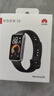華為（HUAWEI）手環(huán)10 標(biāo)準(zhǔn)版 羽砂黑 智能手環(huán)專業(yè)睡眠分析情緒健康鋁合金機(jī)身心率監(jiān)測(cè)運(yùn)動(dòng)手環(huán)華為手環(huán)9升級(jí) 曬單實(shí)拍圖
