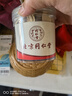 協(xié)穆胖東來(lái)品質(zhì)黃芪大片級黃芪甘肅岷縣黃芪無(wú)硫正品干貨中藥材泡水 特級甘肅原產(chǎn)保質(zhì)保量 高品質(zhì)甘肅黃芪片800克【4罐裝】 曬單實(shí)拍圖
