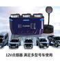 沿途沿途車(chē)載充電器點(diǎn)煙器 快充140W一拖二USB接口Type-c車(chē)充電壓監測 曬單實(shí)拍圖