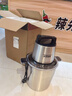漢佳歐斯新款電動(dòng)絞肉機商用大容量家用攪餡機大功率自動(dòng)和面機辣椒蒜蓉 【6頁(yè)刀】 15L 配1副刀2000W 1-8斤 曬單實(shí)拍圖