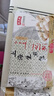 沈大成上海生煎包300g*2 早餐包子 速凍半成品速食面點(diǎn) 兒童早點(diǎn) 老字號 曬單實(shí)拍圖