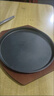蘭琦歐鑄鐵鐵板燒盤(pán)商用圓形燒烤盤(pán)烤魚(yú)盤(pán)長(cháng)方形擺攤牛排盤(pán)家用鐵板盤(pán) 23cm鐵板+木板 曬單實(shí)拍圖