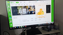 明基（BenQ）BL2790Q 27英寸2K 商務(wù)辦公護眼 100Hz高刷 硬件濾藍光降頻閃萊茵認證 智慧愛(ài)眼電腦顯示屏 曬單實(shí)拍圖