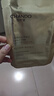 自然堂（CHANDO）III型重組膠原蛋白修護凍干面膜0.65g*1片裝 曬單實(shí)拍圖