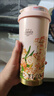 歐品緣梵高女學(xué)生吸管冰霸保溫杯高顏值不銹鋼咖啡網(wǎng)紅簡(jiǎn)約情侶水杯 夾竹桃500mL 不銹鋼杯 曬單實(shí)拍圖
