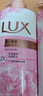 力士(LUX)沐浴露 瑩潤桃花香 淡雅香氛 嬌膚香氛沐浴乳1000g留香 曬單實(shí)拍圖