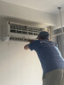 【輕喜到家】限時(shí)優(yōu)惠 家政保潔 家電清洗 空調清洗  高溫蒸汽拆洗上門(mén)服務(wù) 1臺 空調掛機 曬單實(shí)拍圖